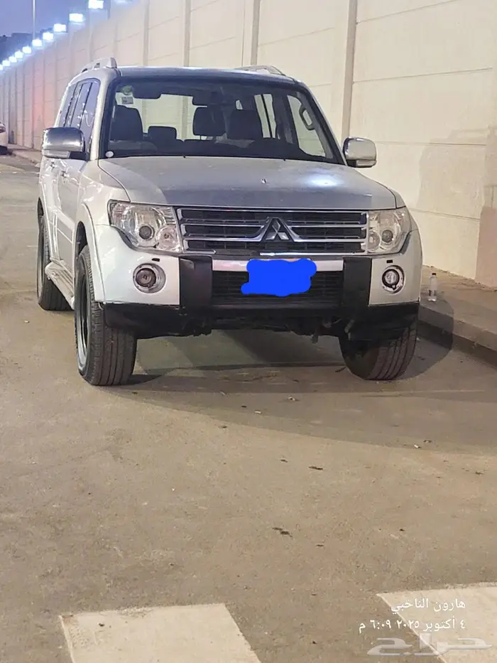 الرياض. 0