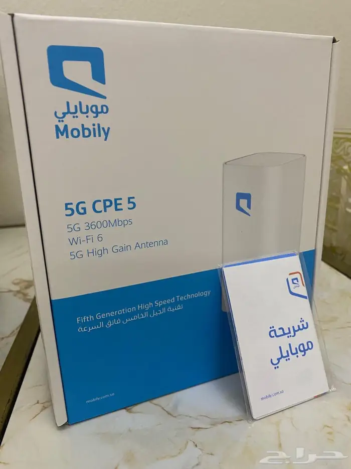 انترنت لامحدود موبايلي 5G   راوتر وجهاز هواوي هدية 2