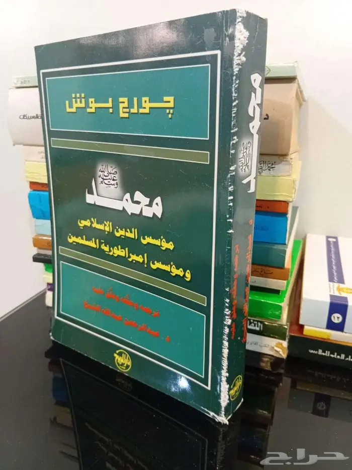 كتب منوعة ( تصفية مستودع ) 19