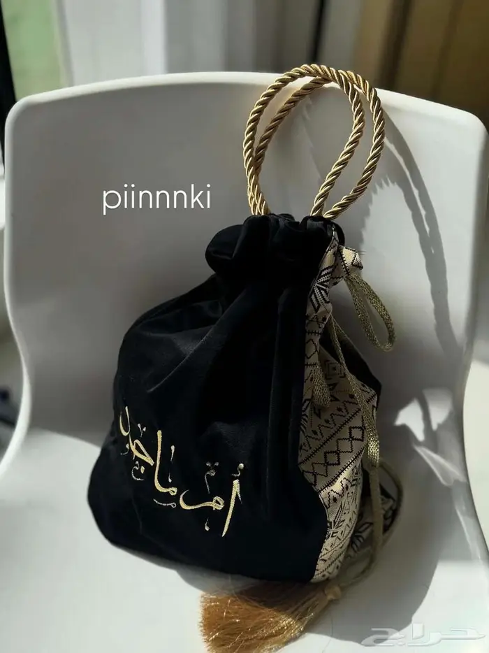 أكياس عبايه 9