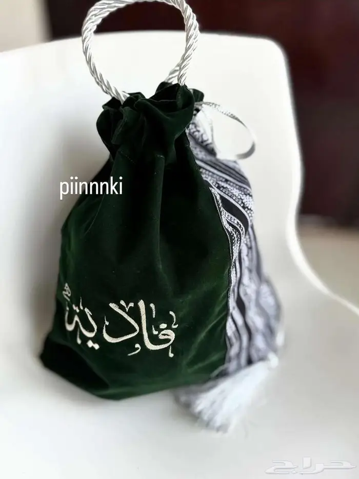 أكياس عبايه 10