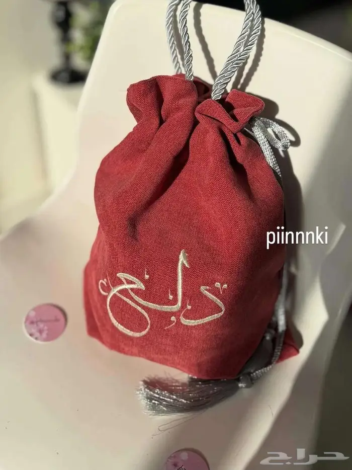 أكياس عبايه 4