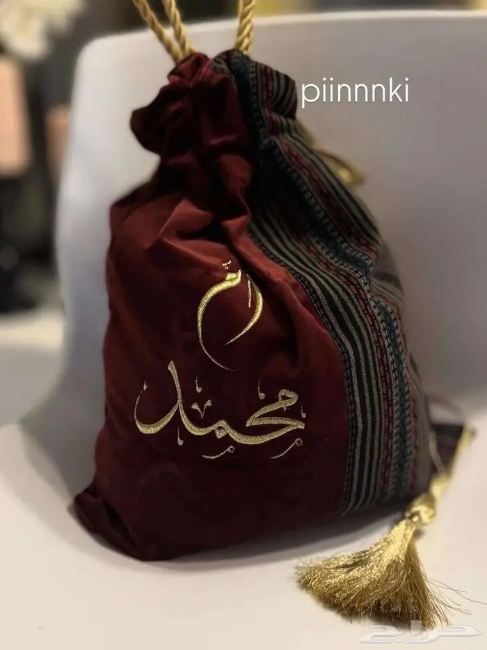 أكياس عبايه 14