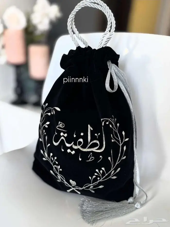 أكياس عبايه 18