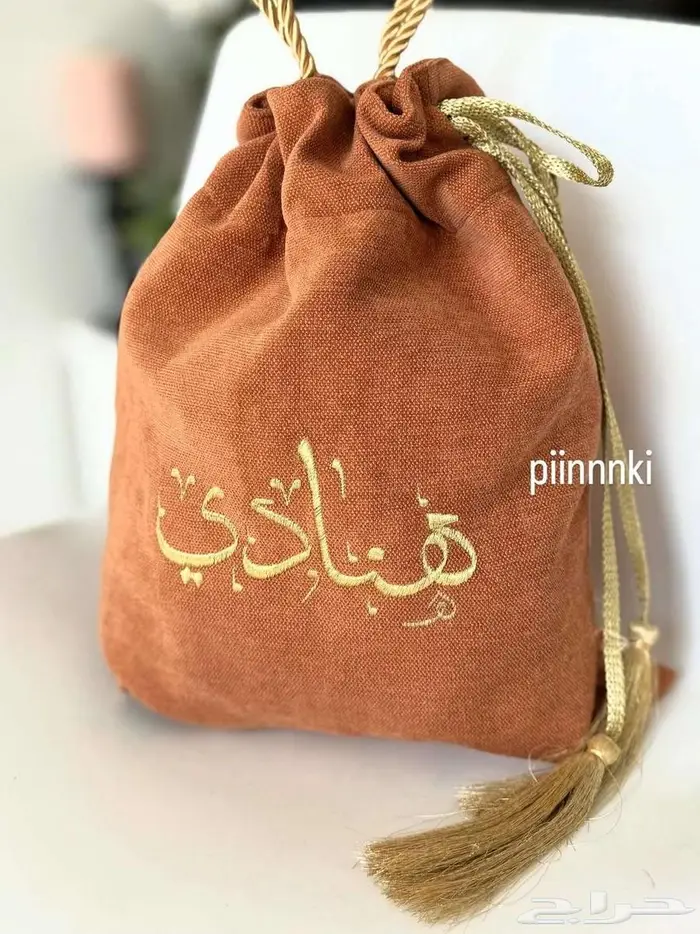 أكياس عبايه 17