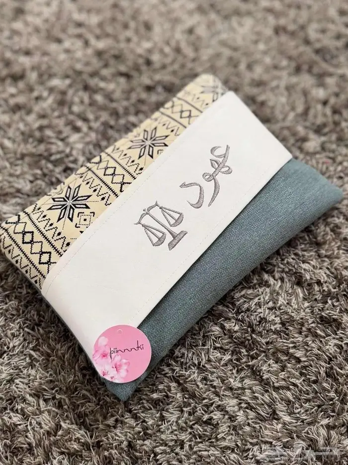 شنط باوتش تفصيل مع التطريز على حسب الطلب 23