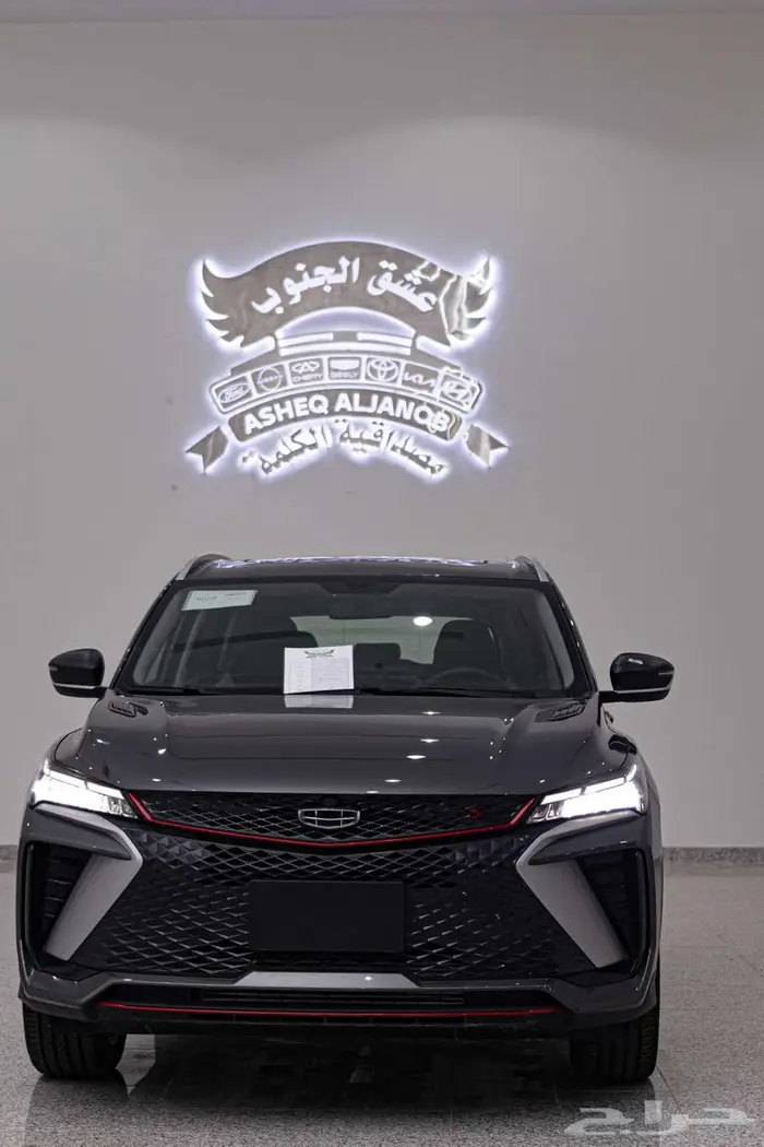 جيلي كولراي 2025 نص فل GK 1
