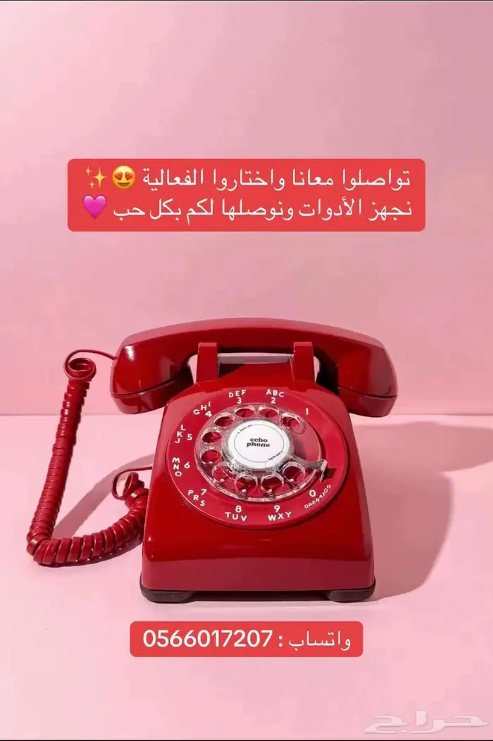 فعاليات وورش عمل فنية 7