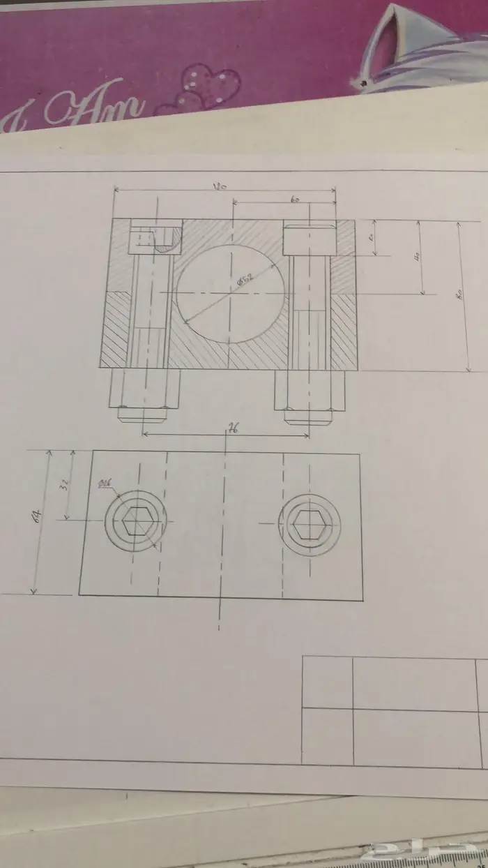 رسم هندسي دراونق لكلية الجبيل والمعهد التقني 12