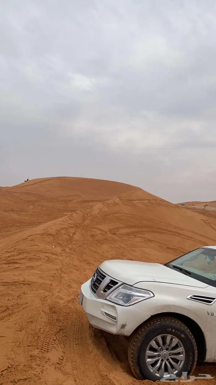 صدام صب بلاتينيوم وجنوط هلل بالون 2