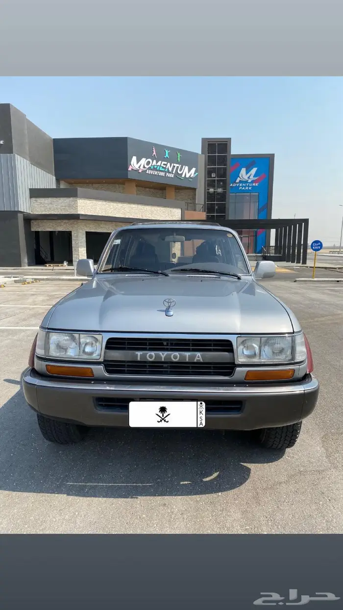 جيب تويوتا VXR فل كامل موديل 1993 مخزن بسم الله ماشاء الله 0