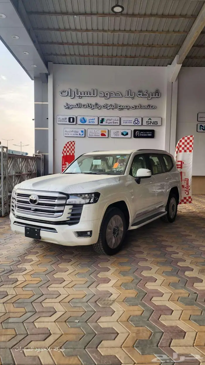 جي اكس ار L4 بنزين سعودي 2025 0