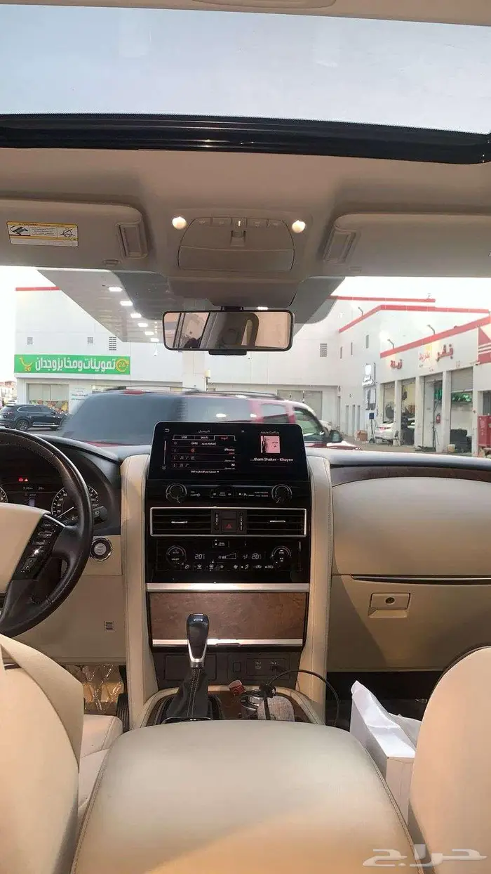 نسان بترول للبيع 2024 10