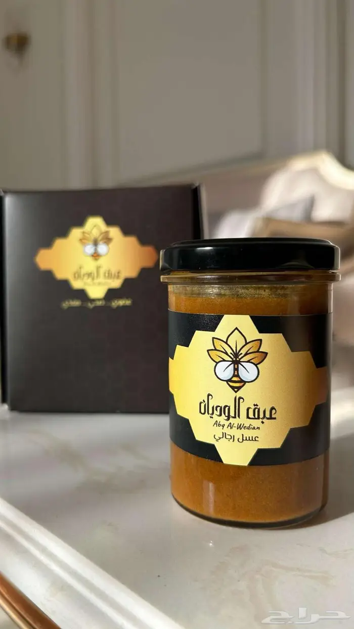 توفرت الكمية عسل عبق الوديان بالخلطة الملكية VIP للرجال 0