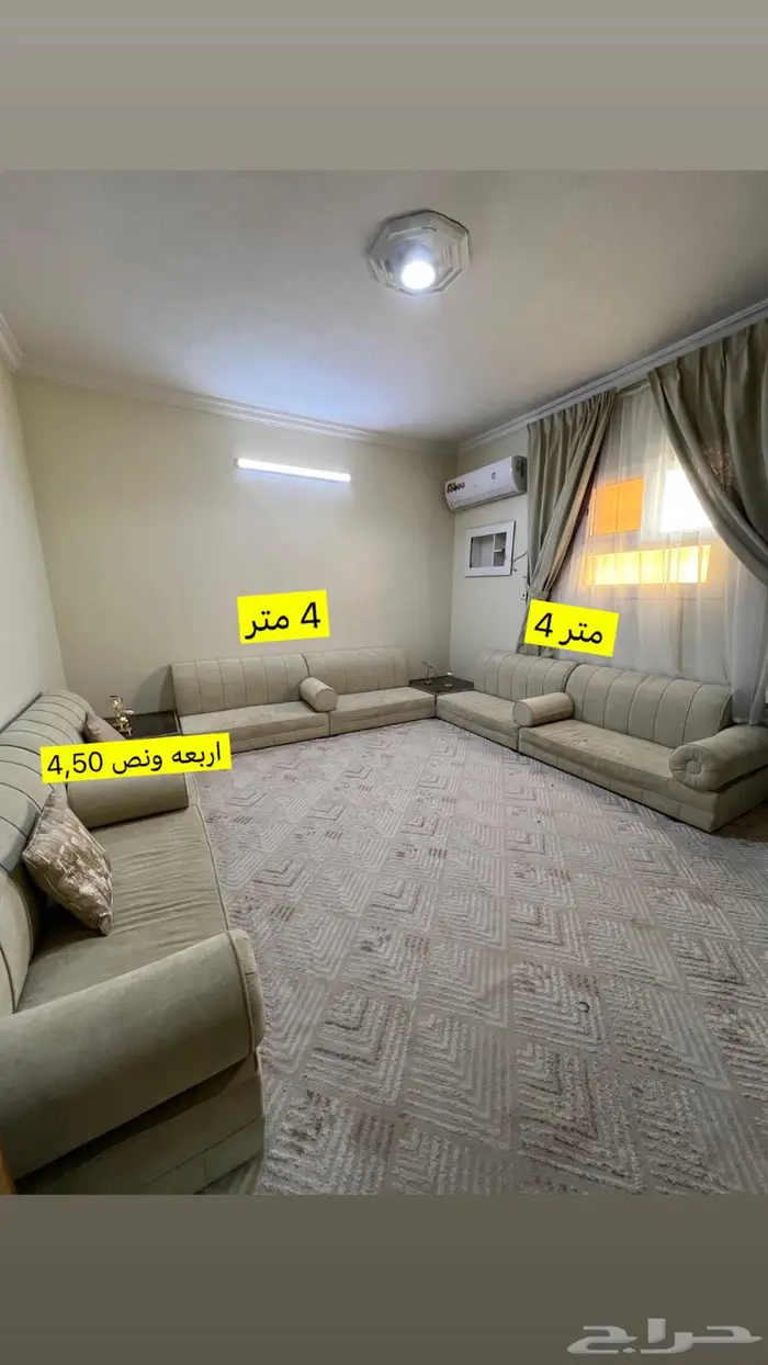 كنب جلسه ارضيه 4