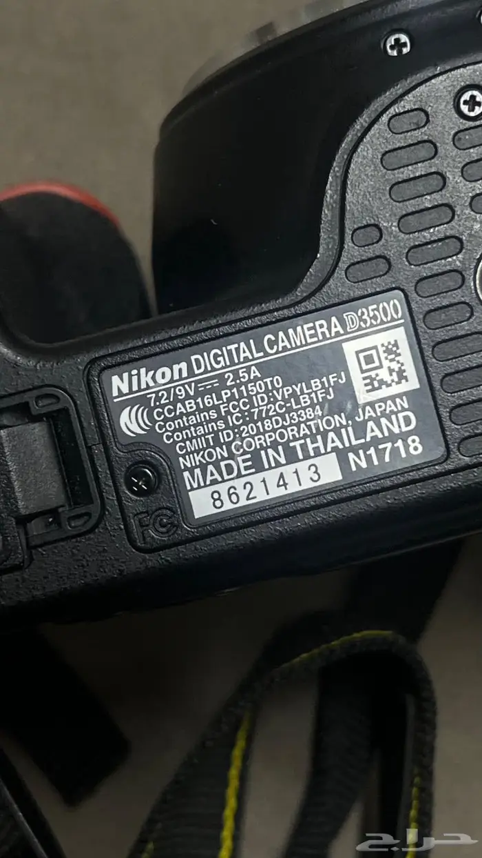 كاميرا نيكون D3500 مع عدسة 50mm مع الشاحن 1