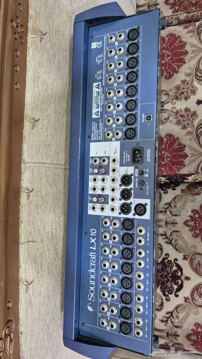 مكسر صوت ساون كرفت اصلى بدون بور 5