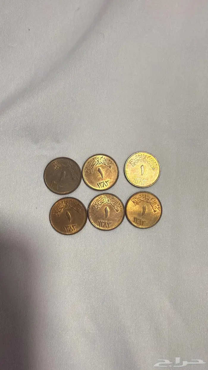 للبيع عمله معدنيه 2