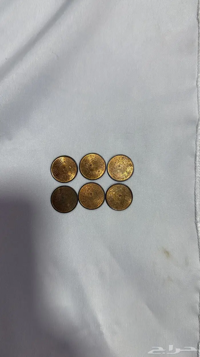 للبيع عمله معدنيه 0