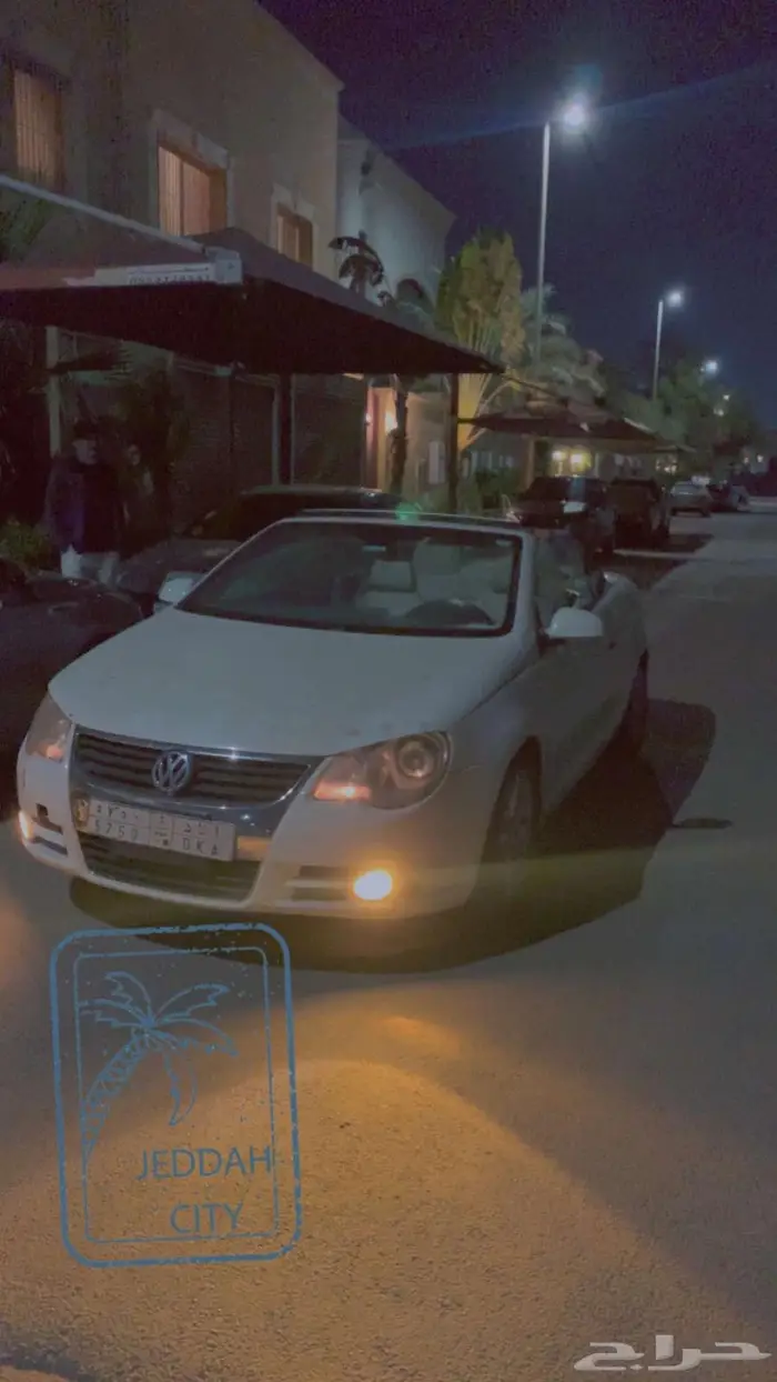 Vw EOS فولكس واجن ايوس كشف 1