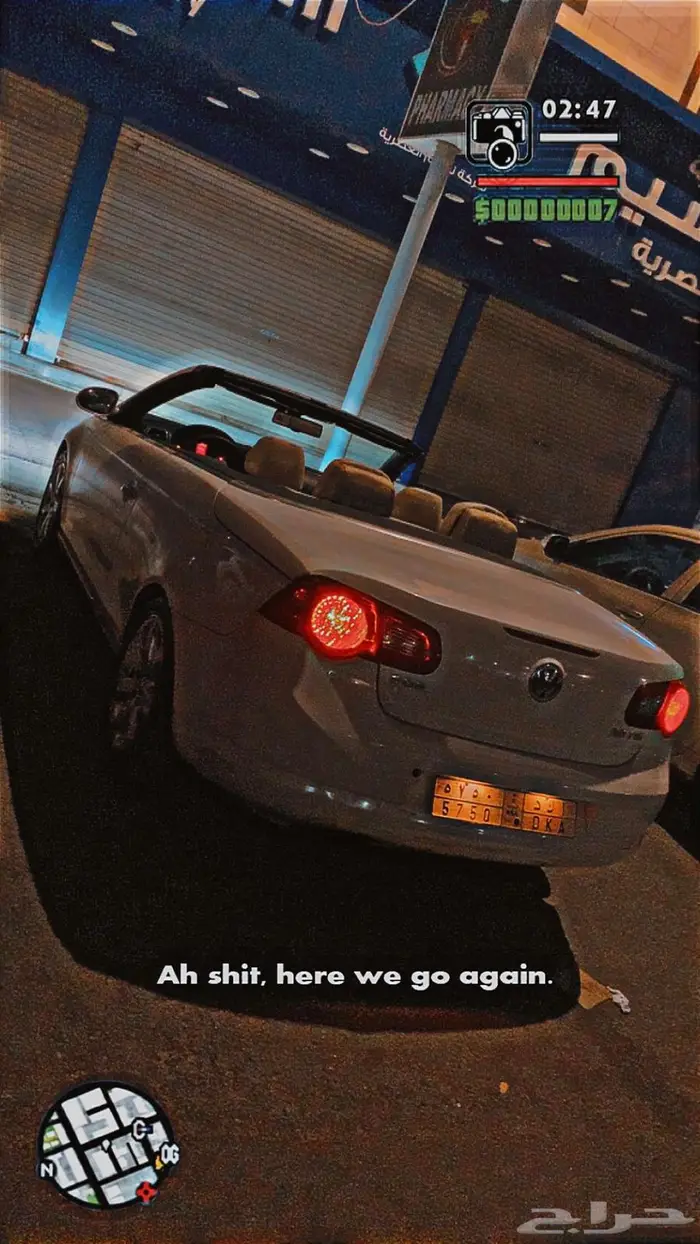 Vw EOS فولكس واجن ايوس كشف 5