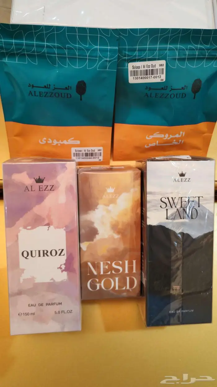 3 عطور وتولتين عود من العز للعود ( جديده ) 0