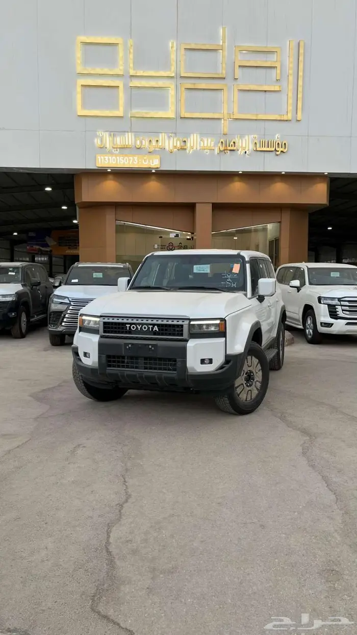 تويوتا برادو 2025 0