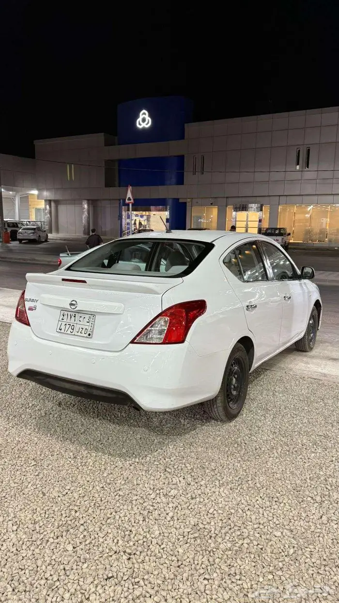 صني 2020 3