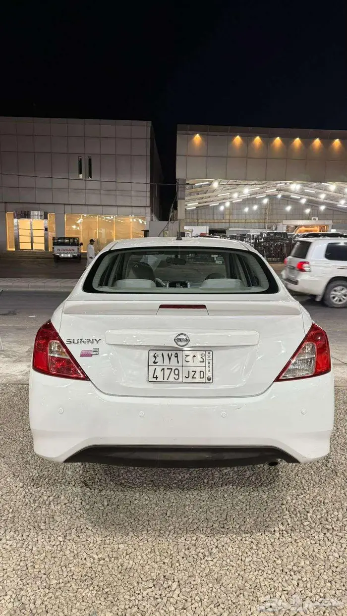 صني 2020 4