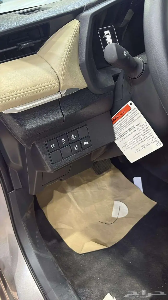 تويوتا يارس Y بلص نص فل سعودي 2026 8