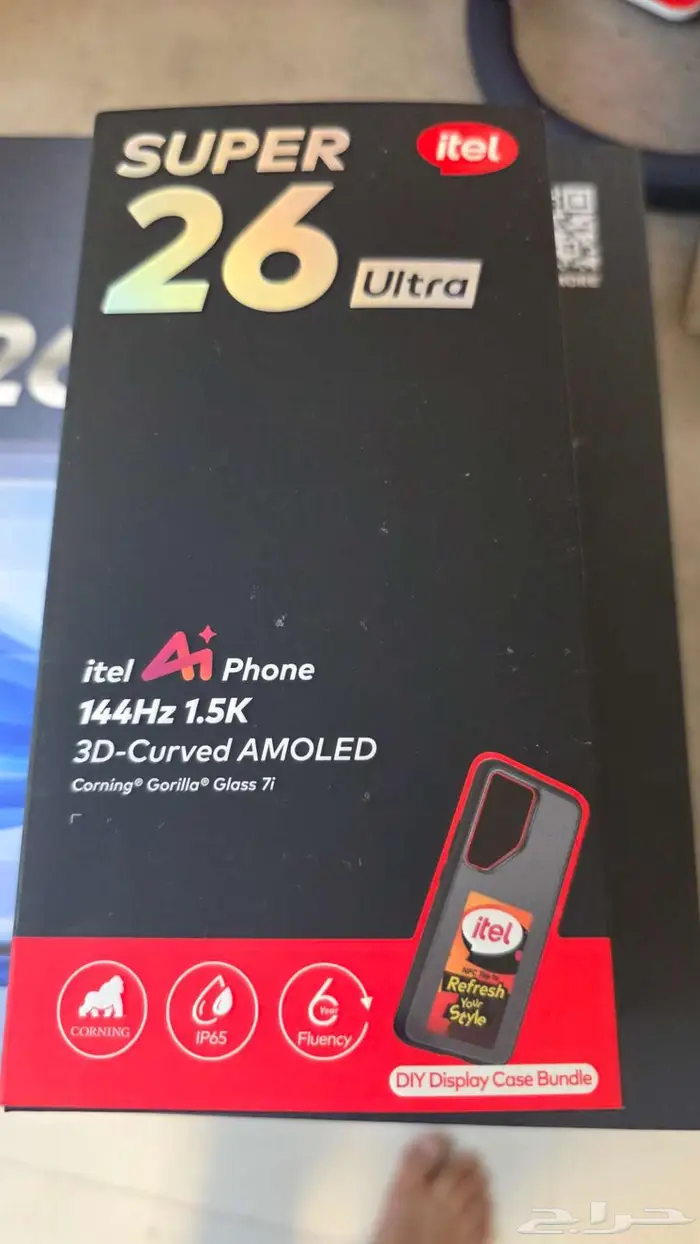 SUPER 26 ULTRA ITEL جوال 0