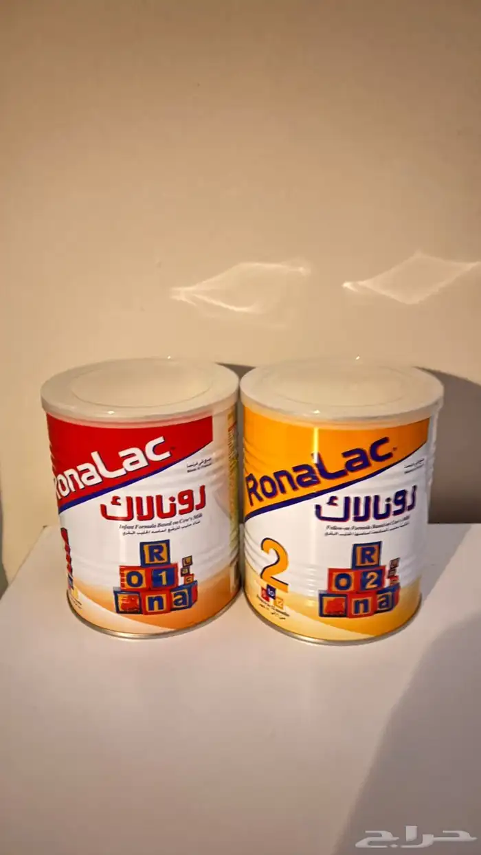 حليب اطفال 0