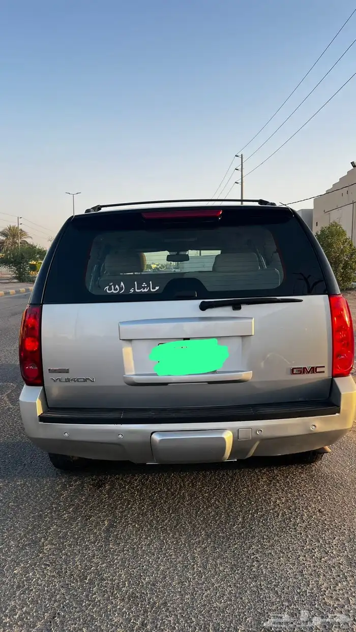 يوكن 2012 2