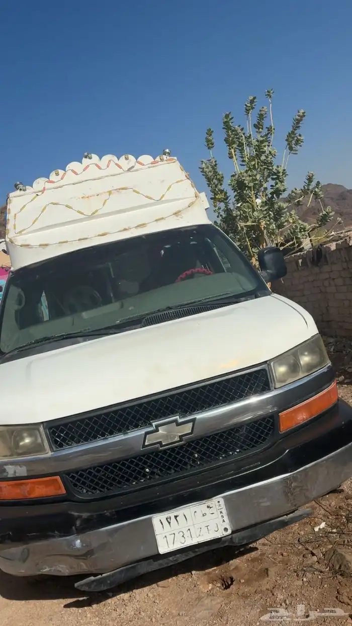 سيارة ايس كريم 3