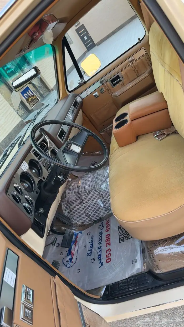 جمس حوض مجدد بالكامل 87 5