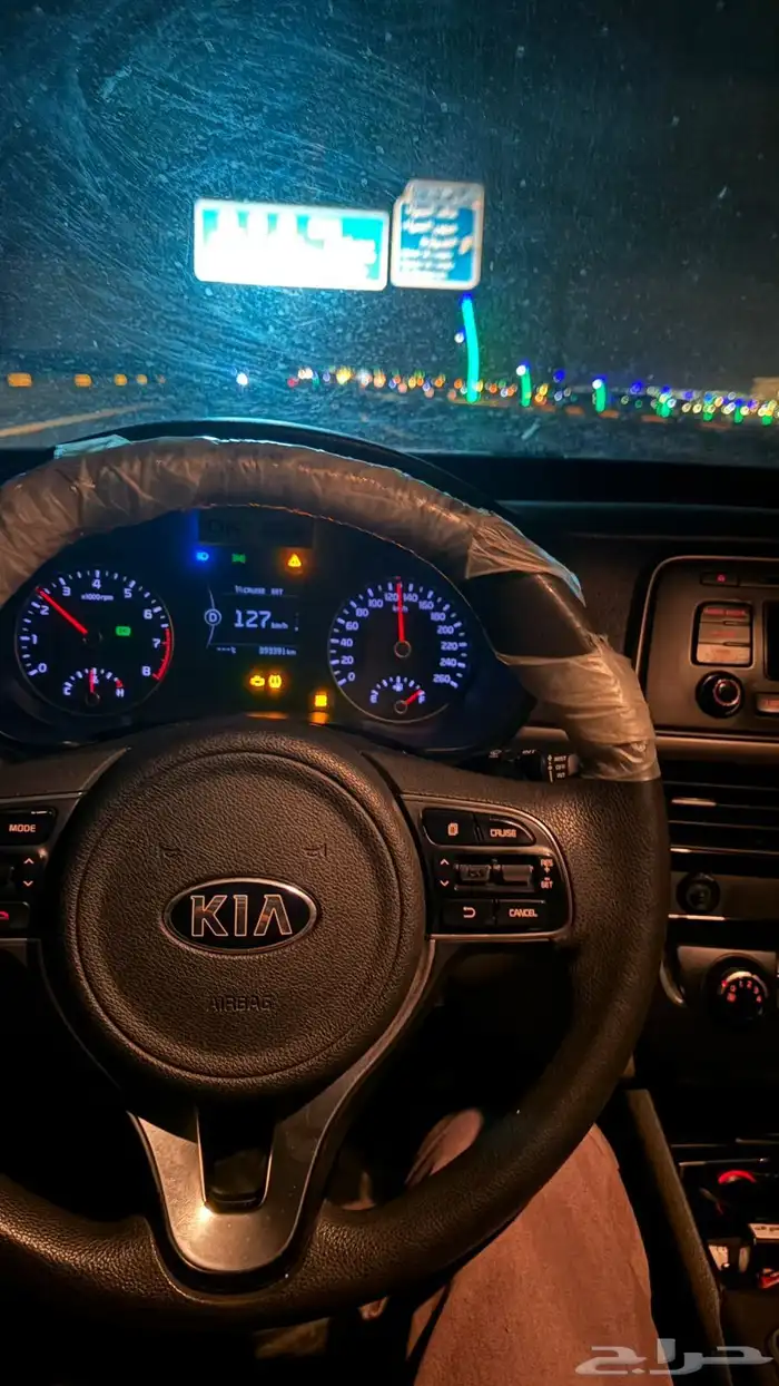 اوبتيما اوبتما 2400 ( 2018 ) اول مالك 8