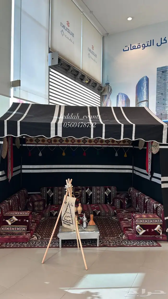 تاجير جلسات خارجيه كنب كراسي طاولات كوش مداخل خيام مكيفات 15