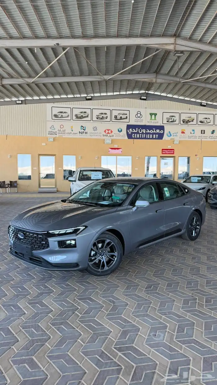 فورد تورس ترند نص فل 2026 كاش واقصاد جميع البنوك 4