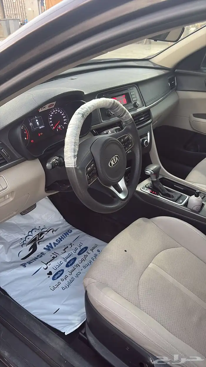 اوبتيما اوبتما 2400 ( 2018 ) اول مالك 4