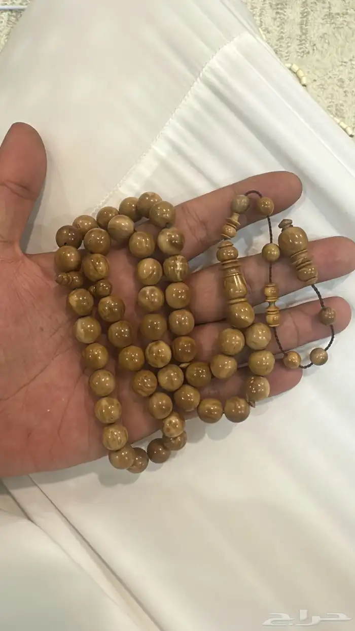 مسباح كوك 2