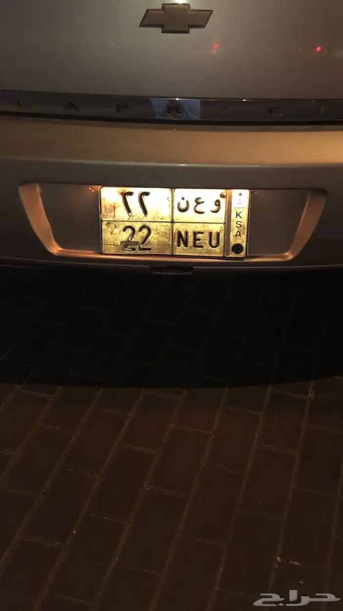 لوحتين مميزة للبيع 0