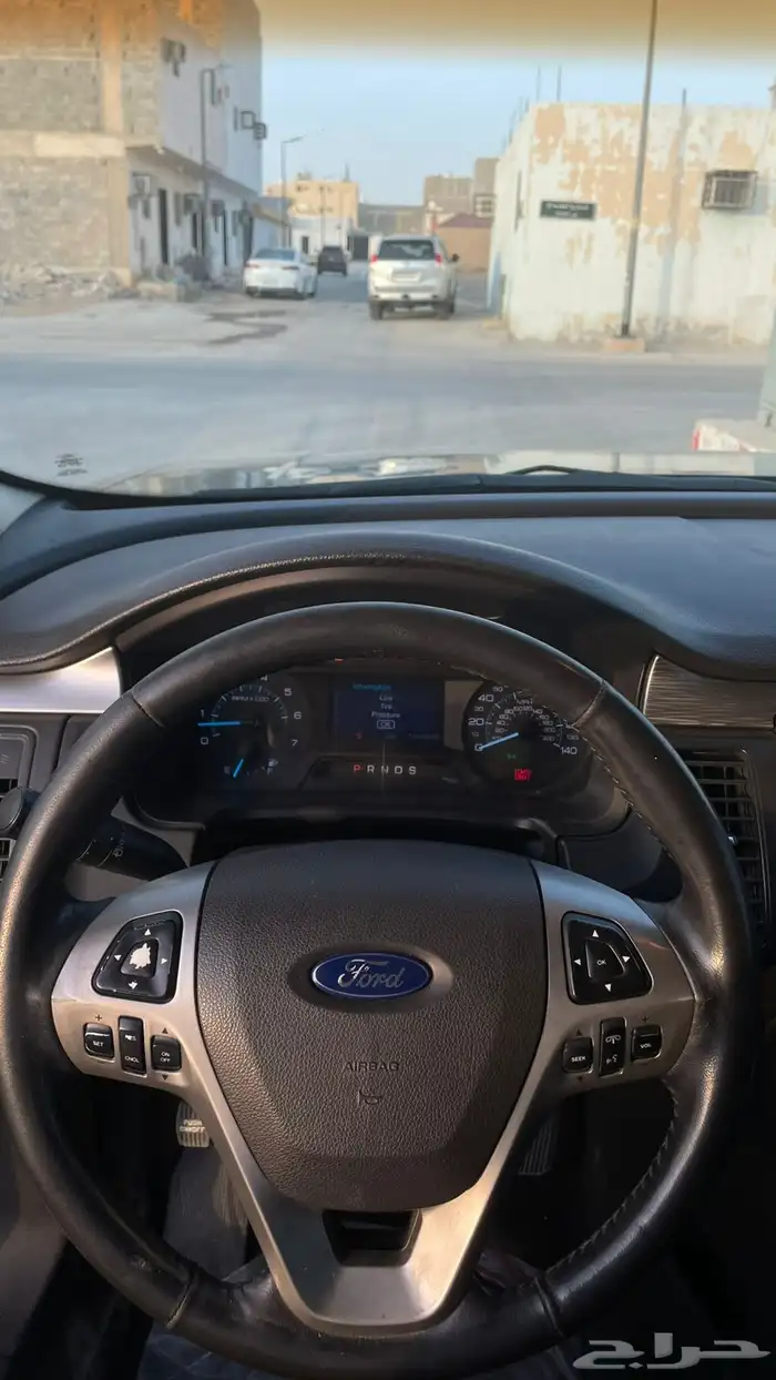 فلكس 2013 13