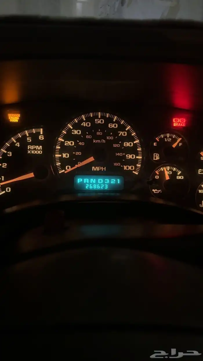 جمس 2002 سوبر بان للبيع 2