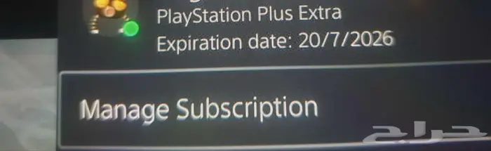 للبيع ps5 سوني 5 مع plus 1