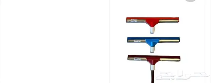 لوازم منزلية للبيع (((بالجملة فقط))) 5