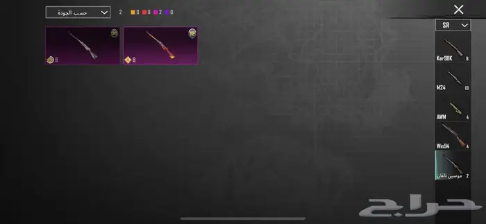 حساب ببجي فيس البنت سيزون4 وجميع قصات الشعر 15