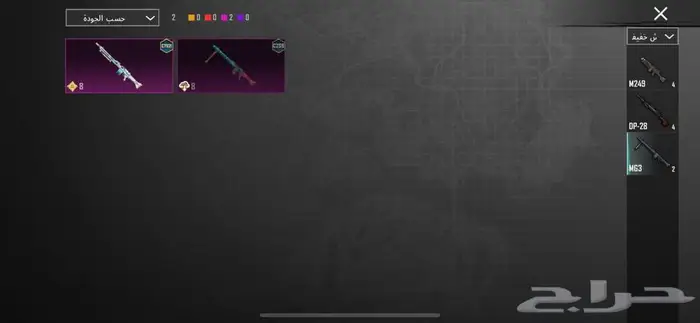حساب ببجي فيس البنت سيزون4 وجميع قصات الشعر 42