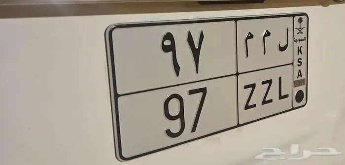 لوحة مميزة 1