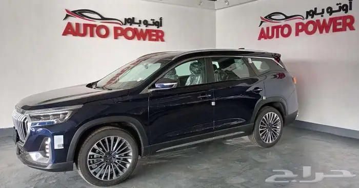 جيتور X90 بلس لكجري ماكينة 1.6 موديل 2025 2