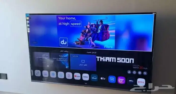شاشات تلفزيون سمارت 4k توصيل مجانا سريع الرياض أسعار مخفضه 5